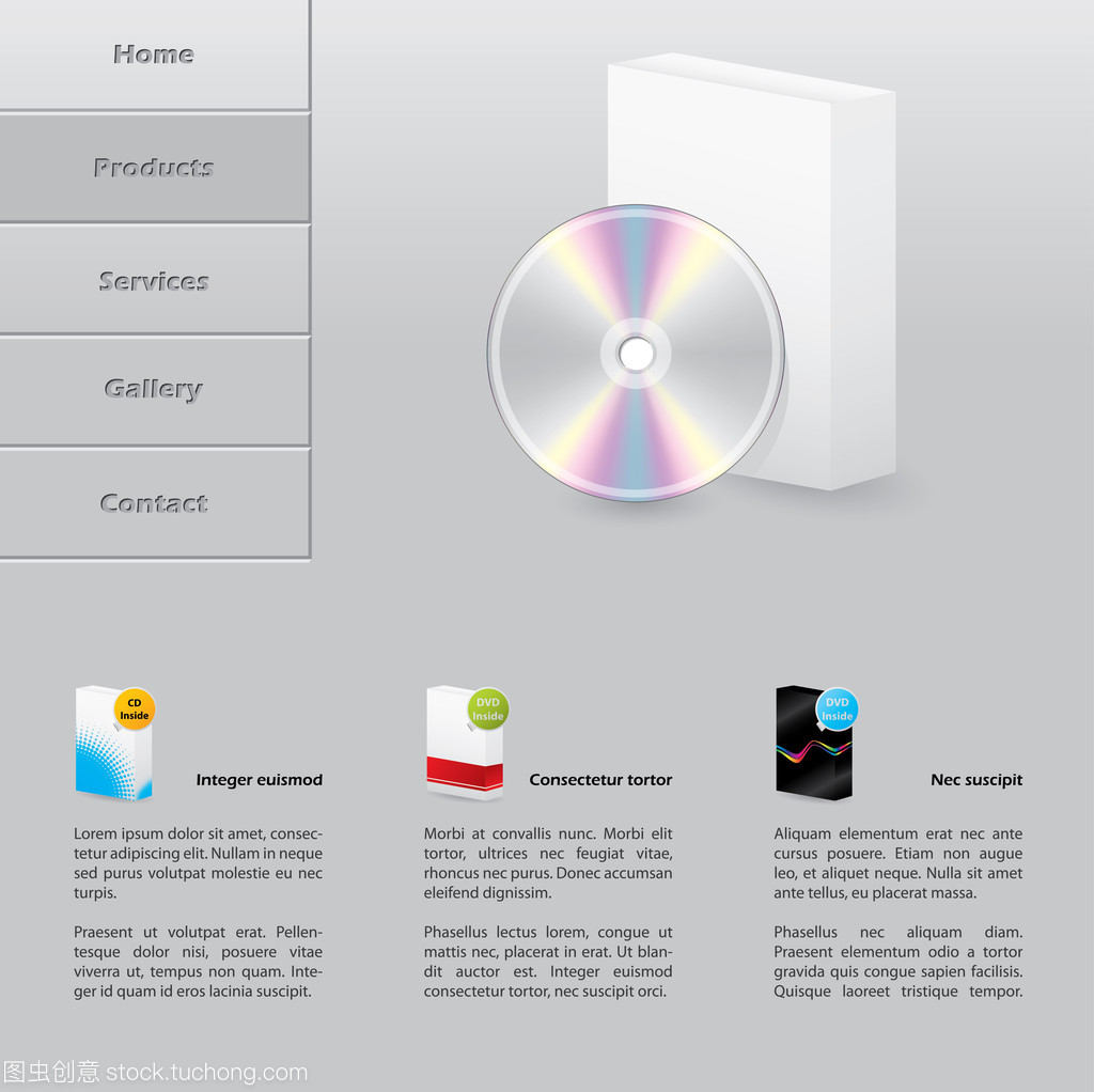高效便捷，觸手可及——您的理想軟件采購平臺