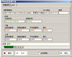 綠色免費(fèi)精品軟件分享 高效、純凈的數(shù)字生活伴侶