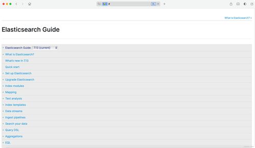 軟件開發者必備的15款Mac軟件 提升效率與體驗的全方位指南