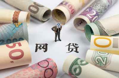 富勤金融回應投資者關切 聚焦金融中介服務，承諾加強合規(guī)建設