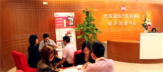合富輝煌的戰(zhàn)略新篇 深化房地產(chǎn)金融中介服務布局，賦能行業(yè)新生態(tài)