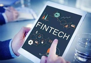 互金和金融科技不一樣，別搞錯(cuò)了 金融中介服務(wù)的深層變革