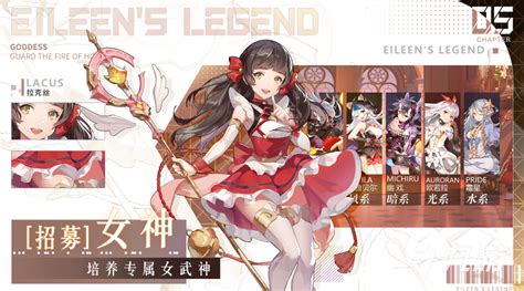 掌中經緯，商?？v橫 手游時代的商業征途