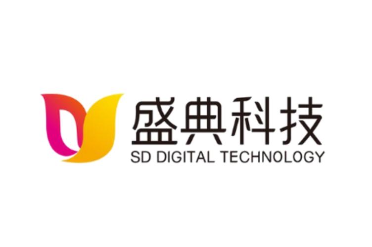 科技賦能，創新驅動——福建省盛典網絡科技的發展之路